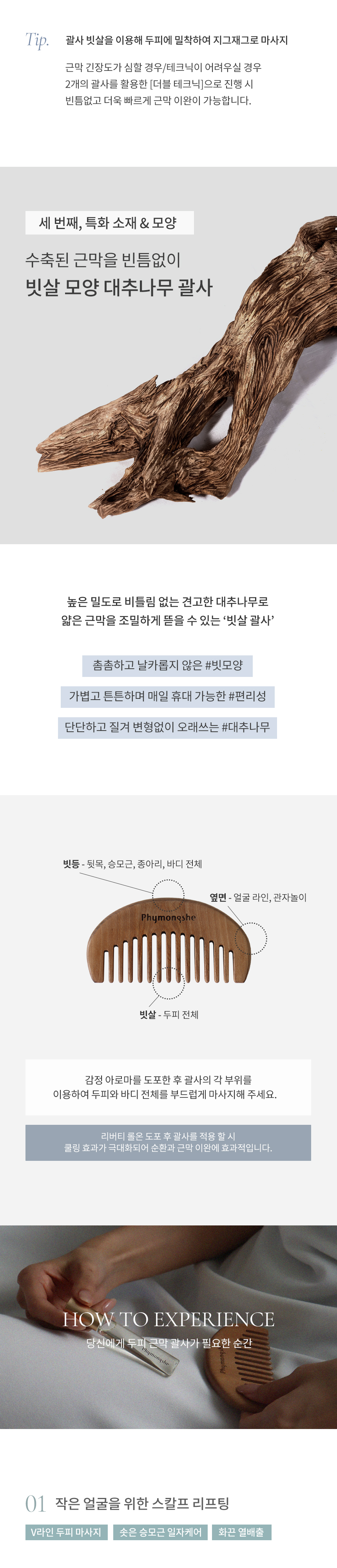 thumbnail-10