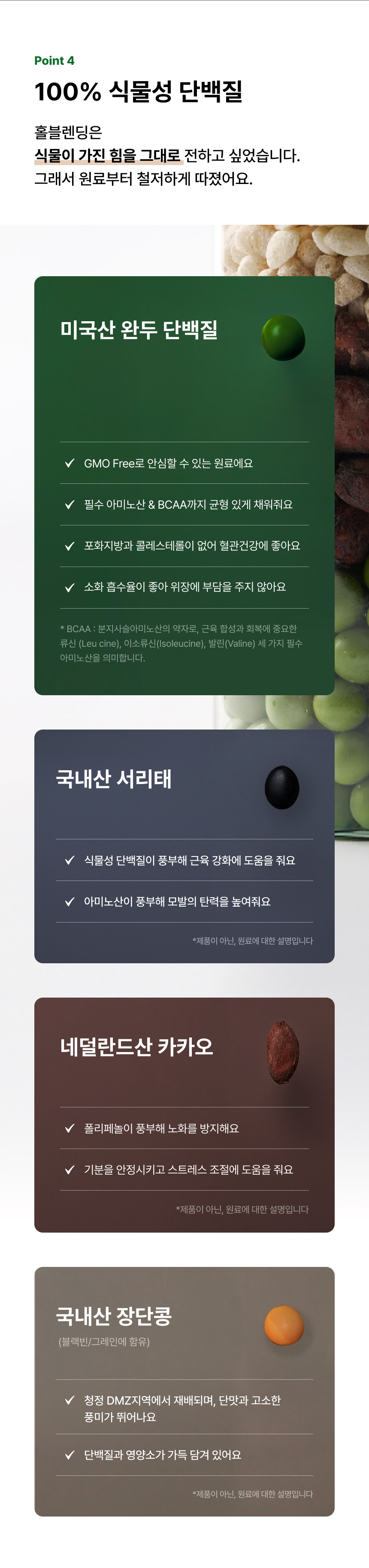 thumbnail-12