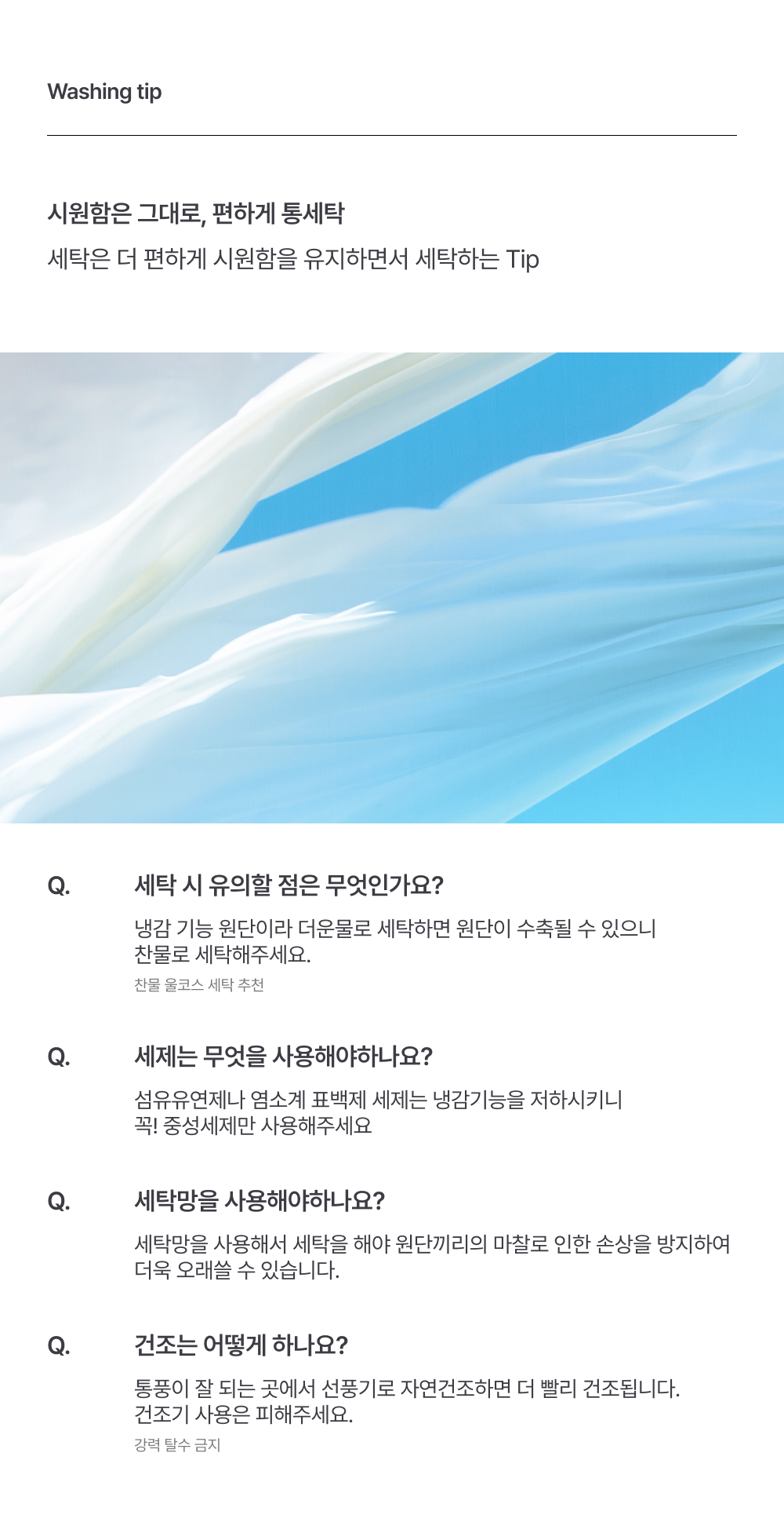 thumbnail-10