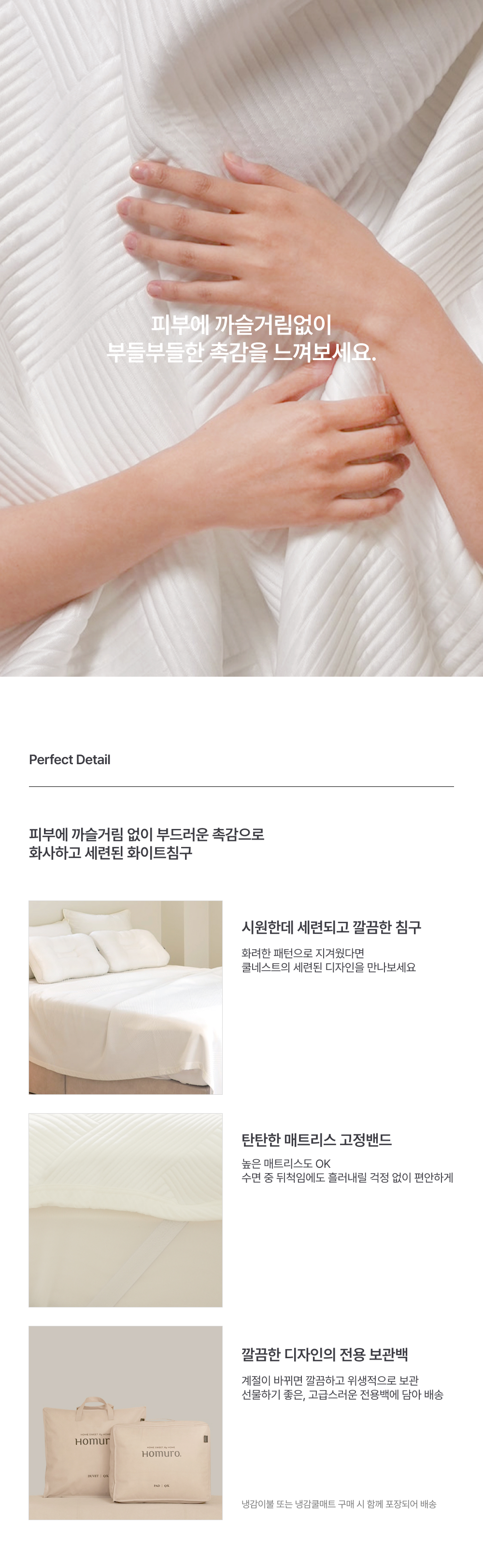 thumbnail-9