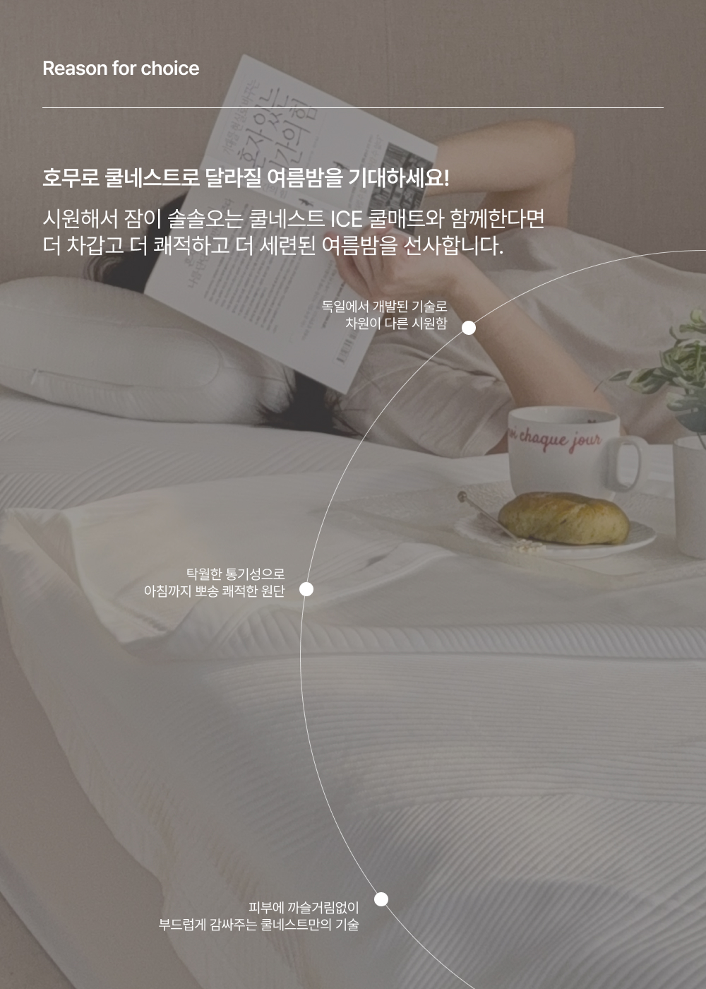 thumbnail-11