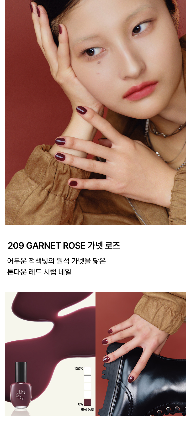 thumbnail-8