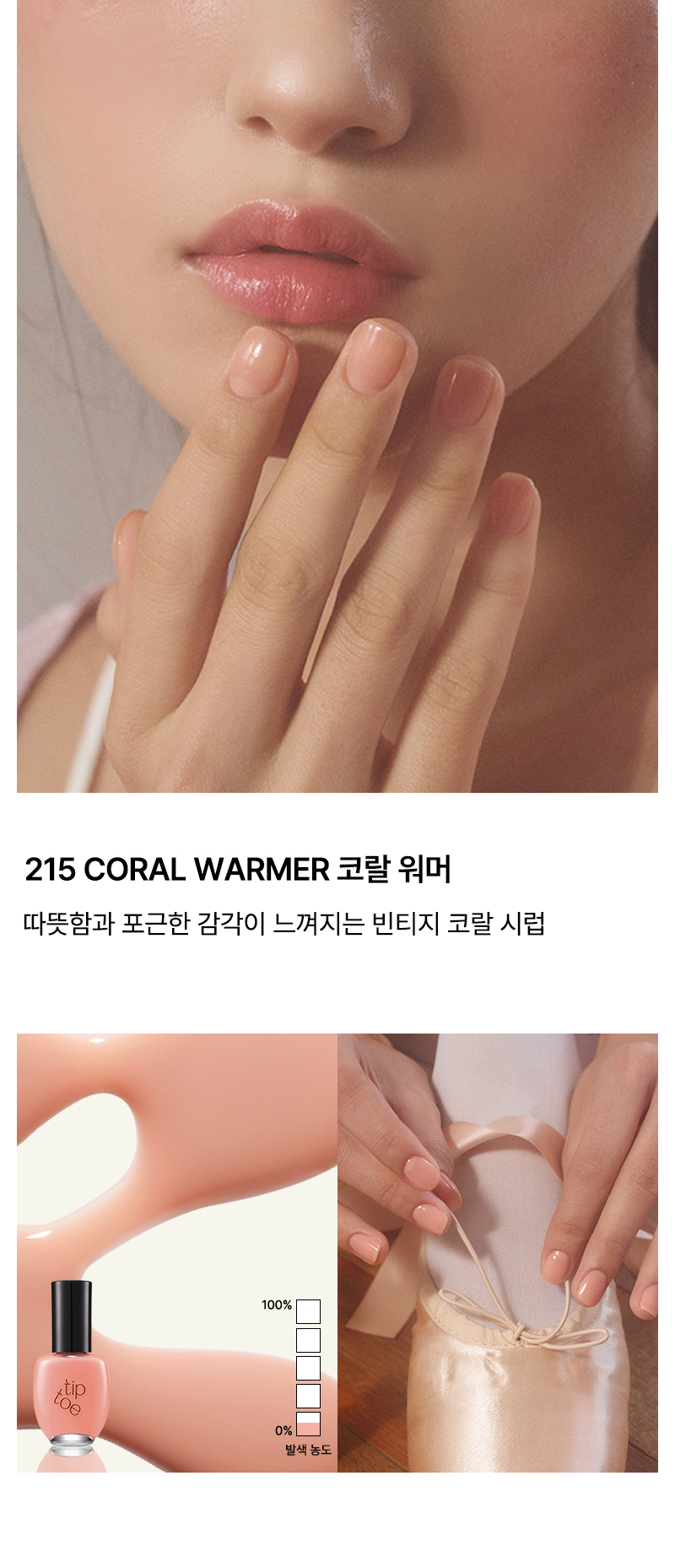thumbnail-12