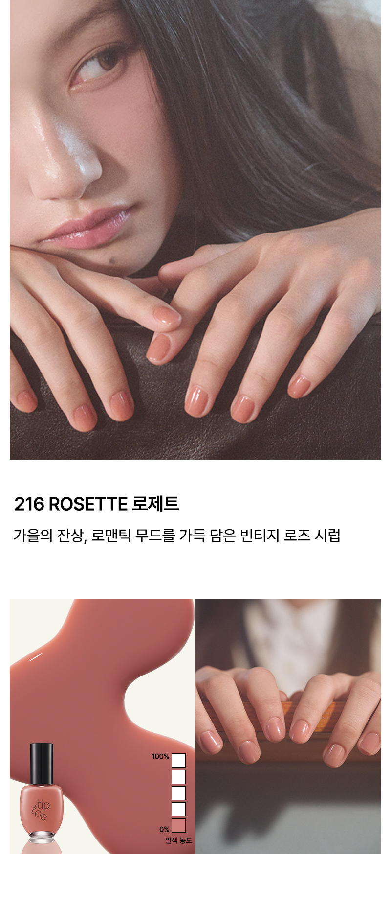 thumbnail-13