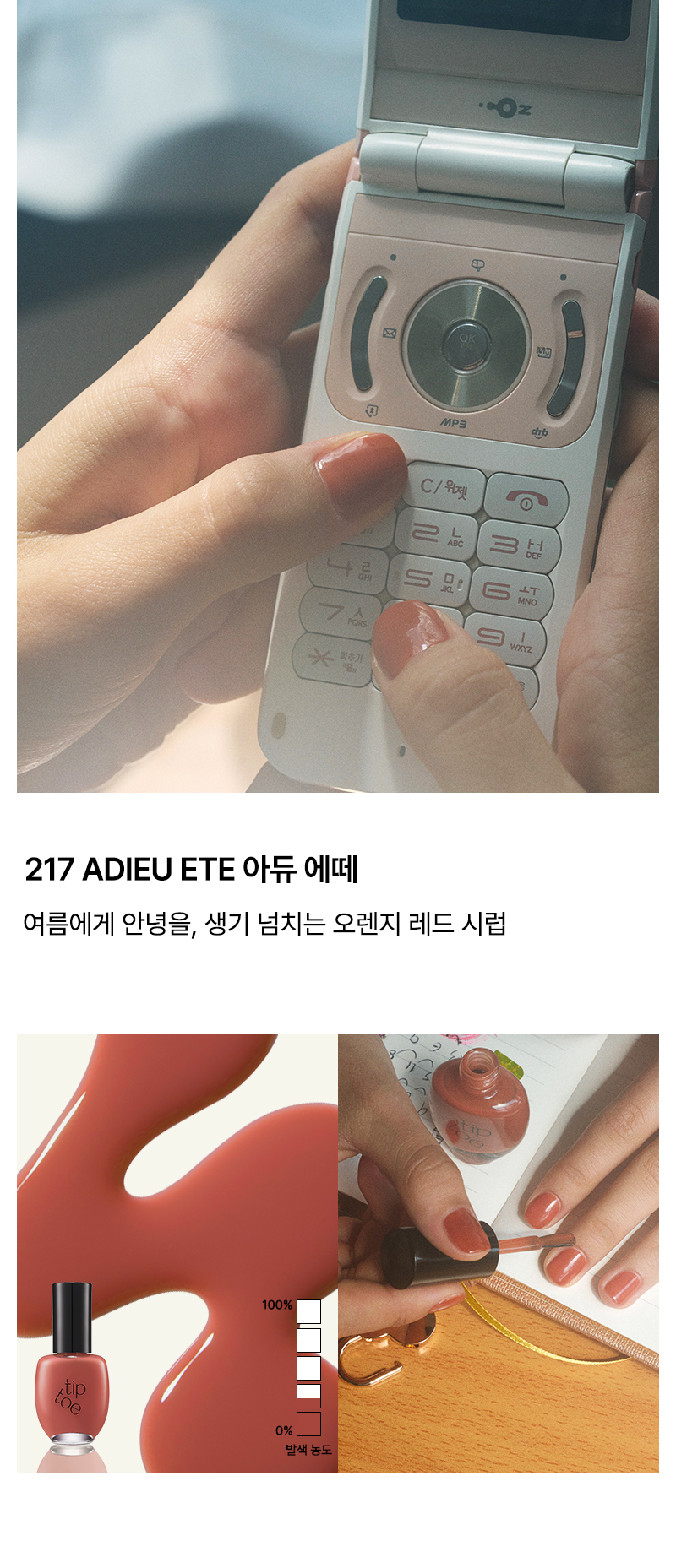 thumbnail-14