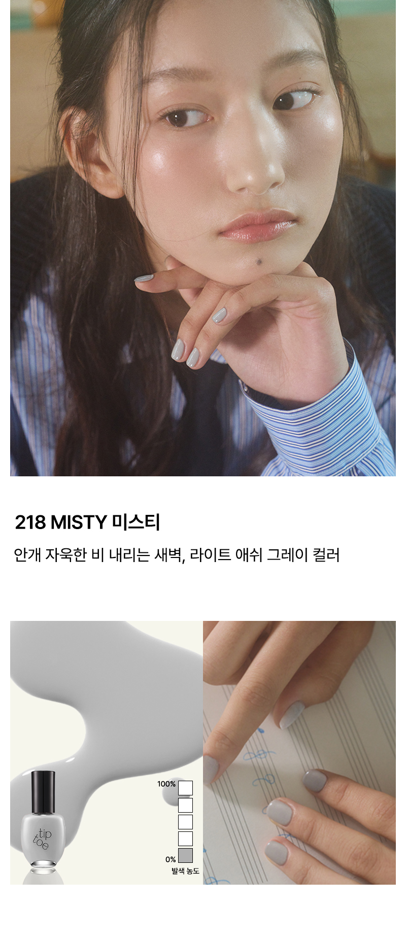 thumbnail-15