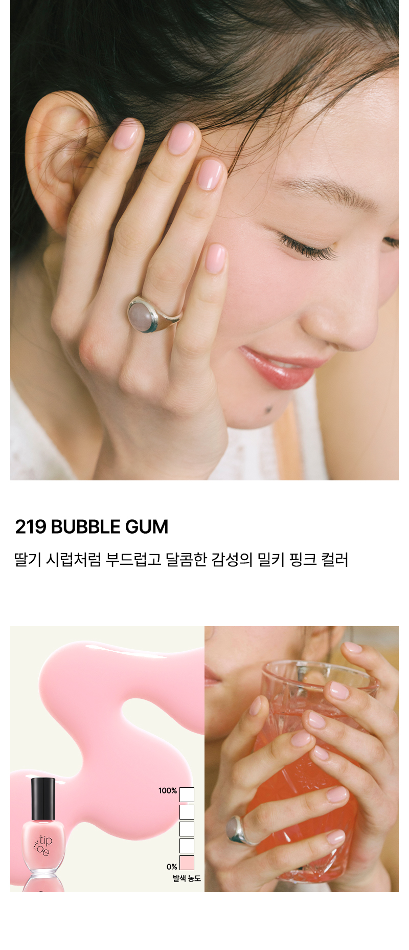 thumbnail-16