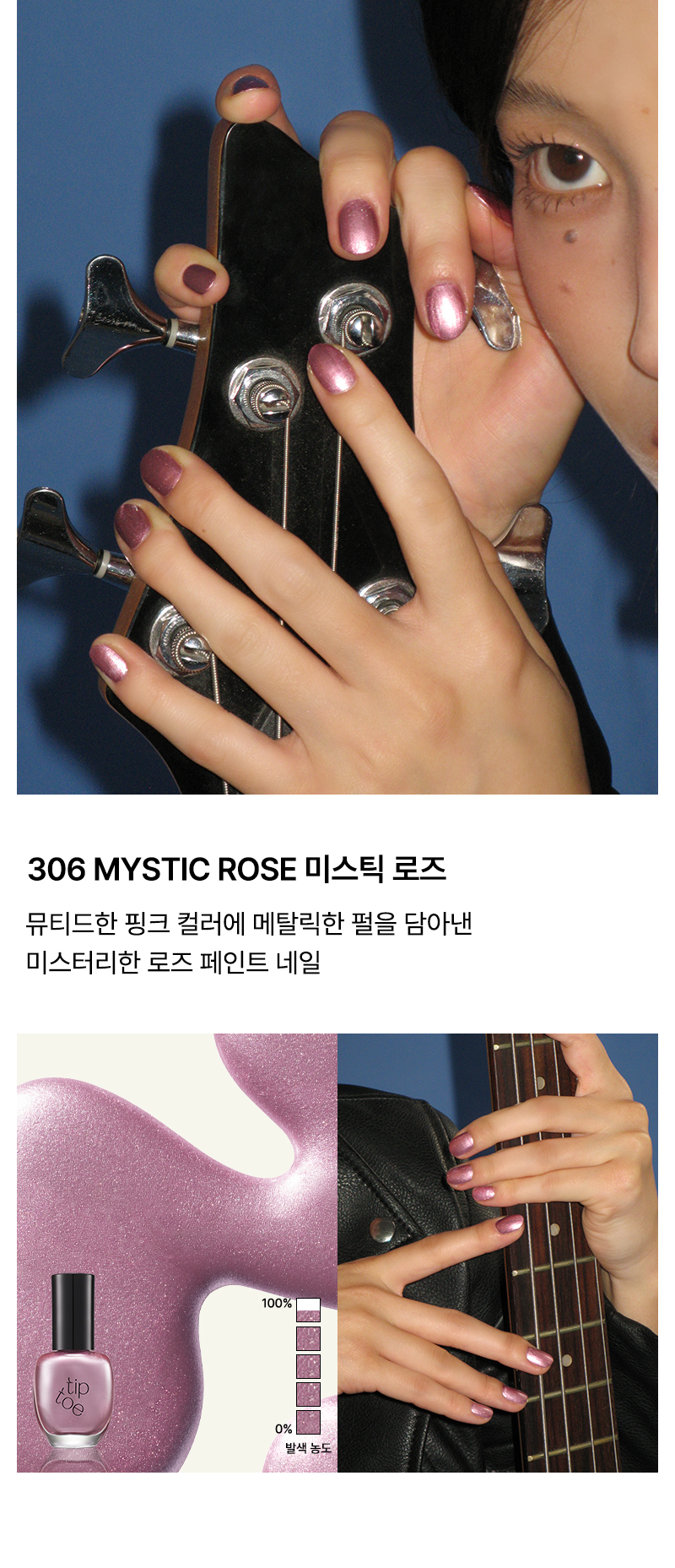 thumbnail-22