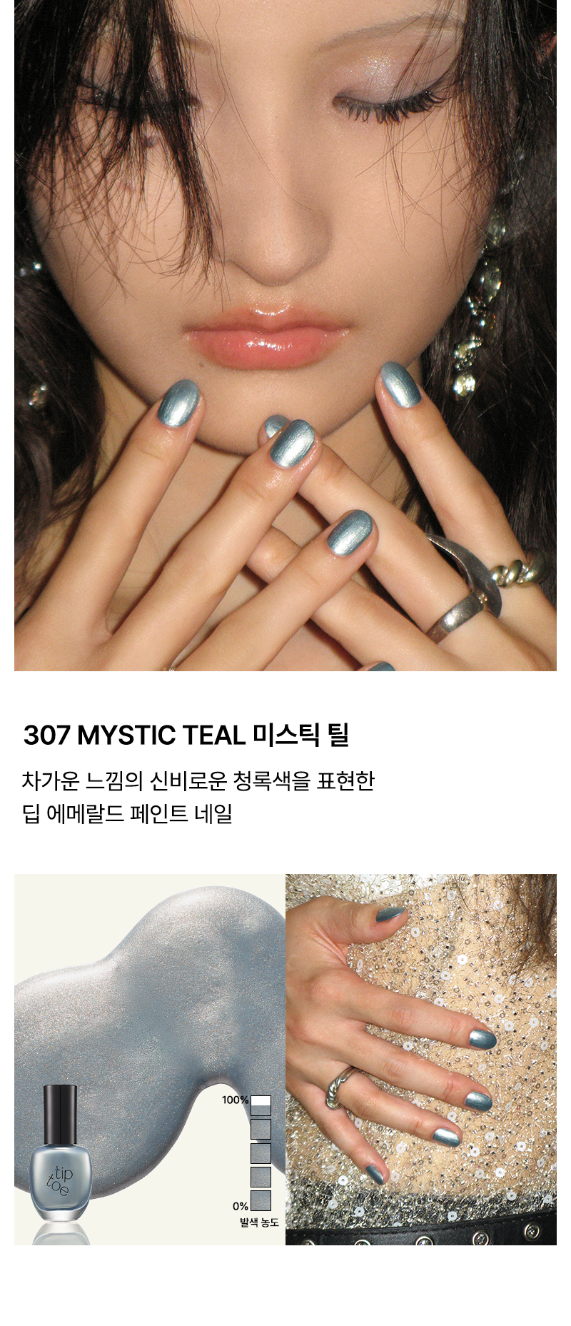 thumbnail-23