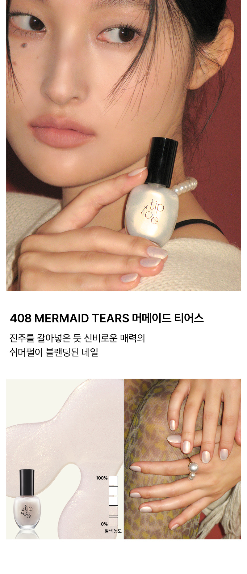 thumbnail-24