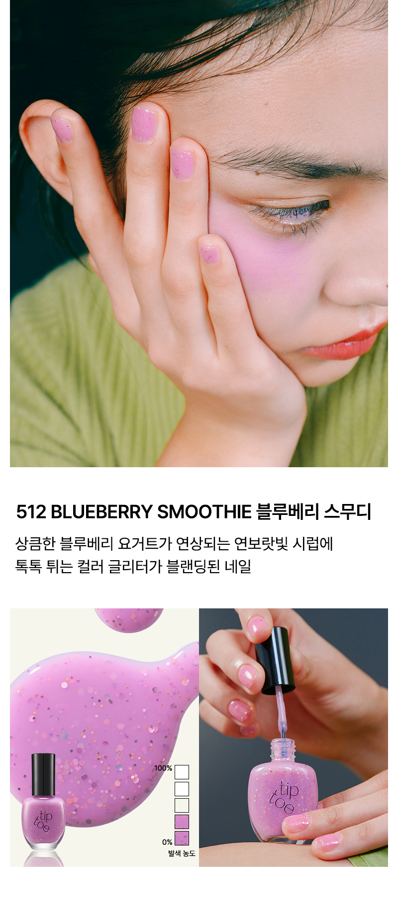 thumbnail-9