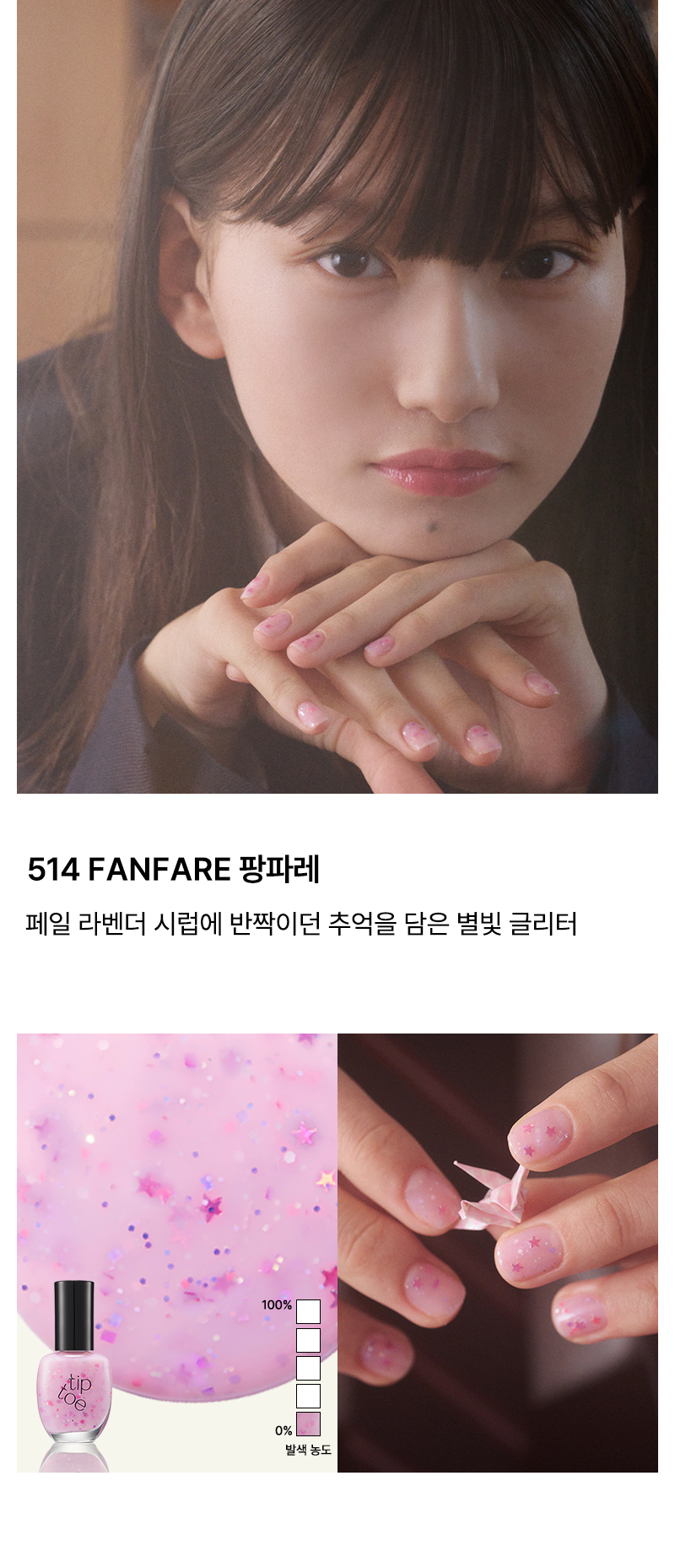 thumbnail-11