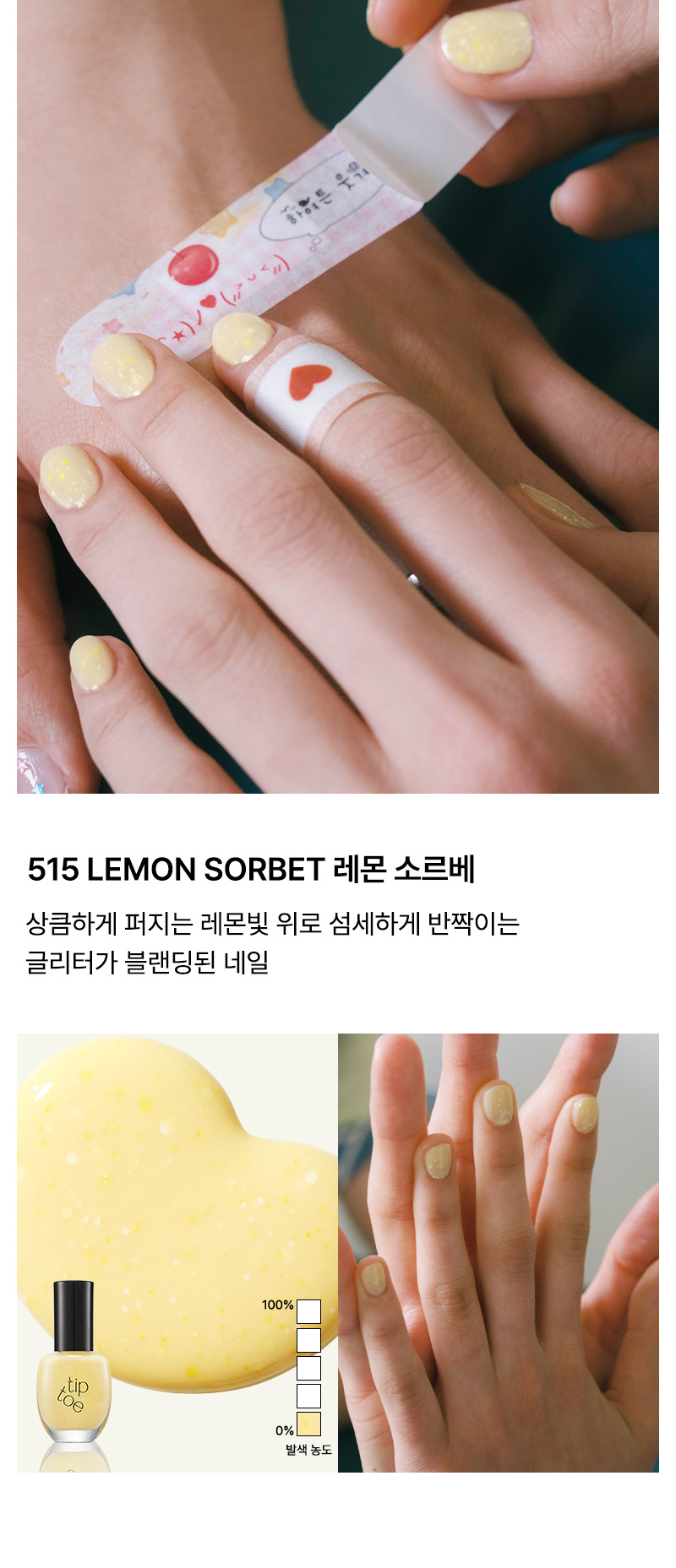 thumbnail-12