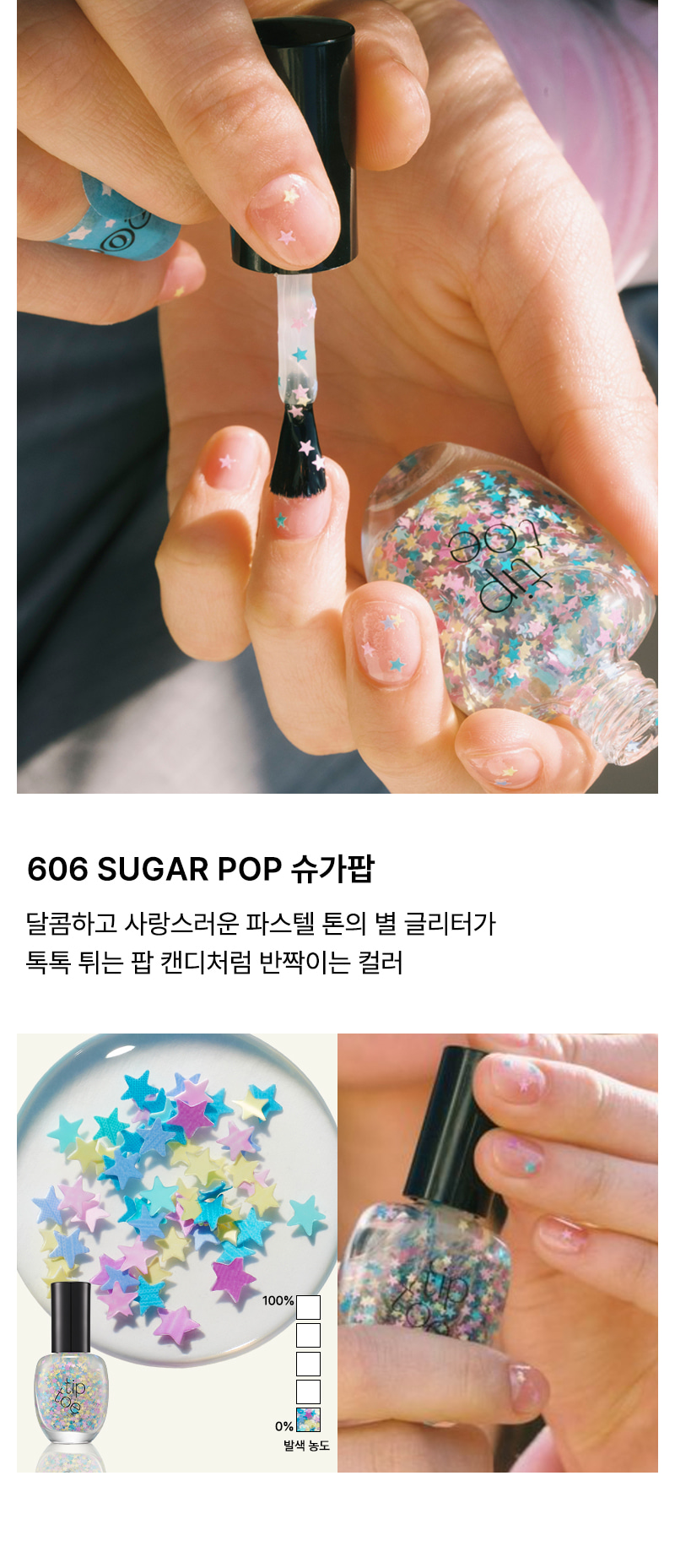 thumbnail-14