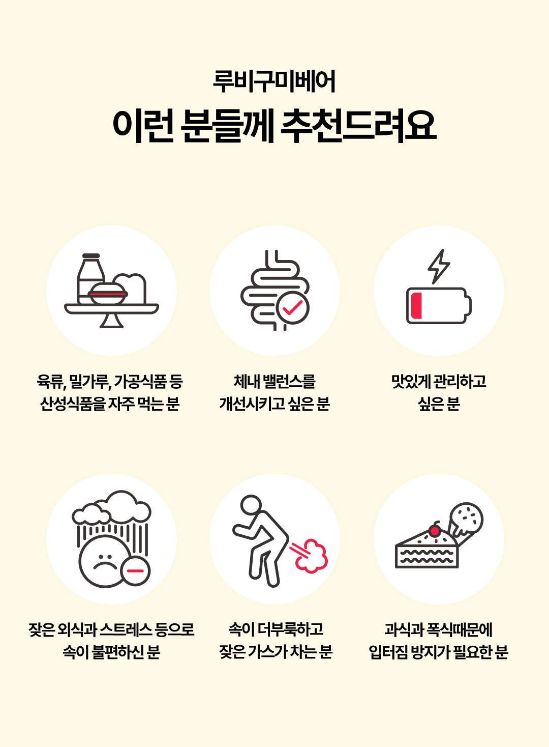 thumbnail-18