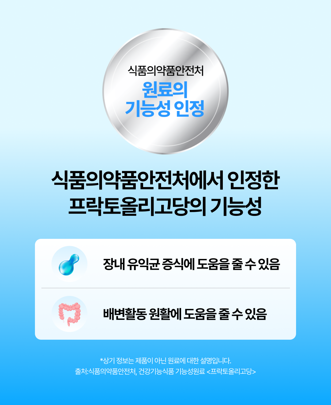 thumbnail-25