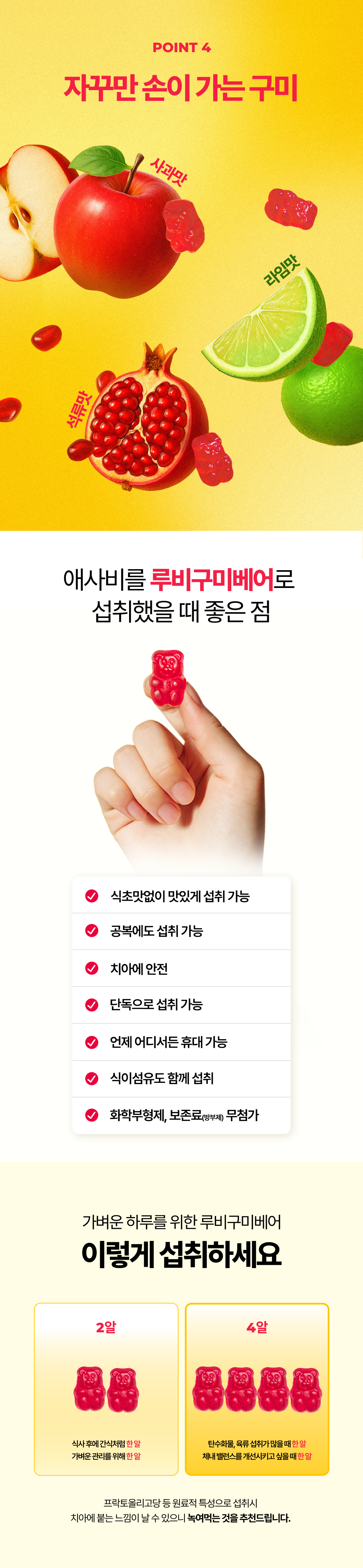 thumbnail-26