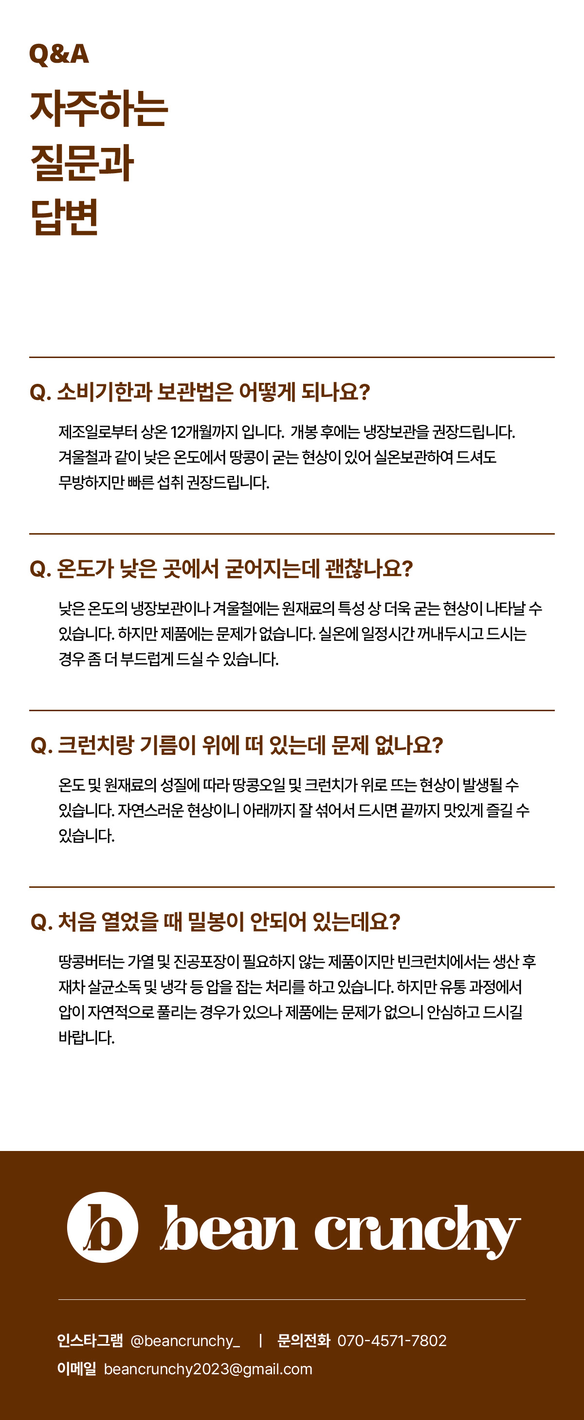 thumbnail-8