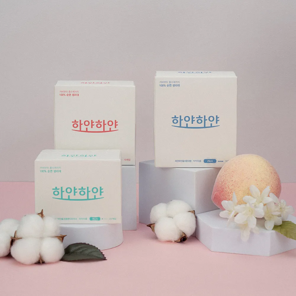 하얀하얀 유기농 순면 생리대 4팩 SET [대형/중형/팬티라이너]
