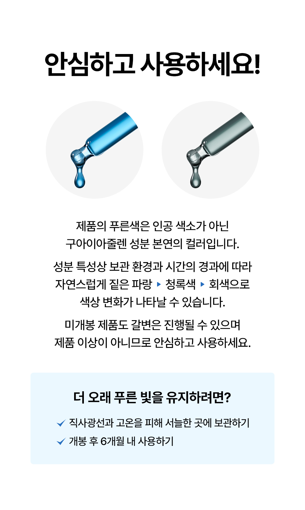 thumbnail-17