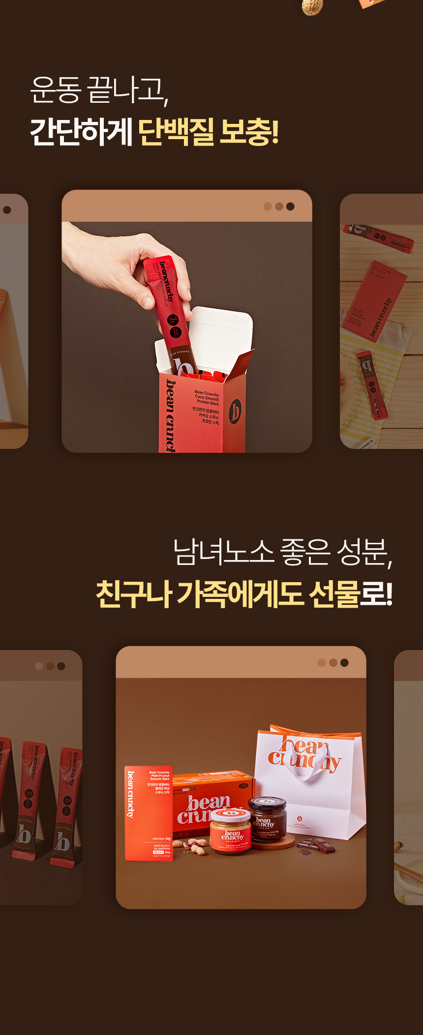 thumbnail-9