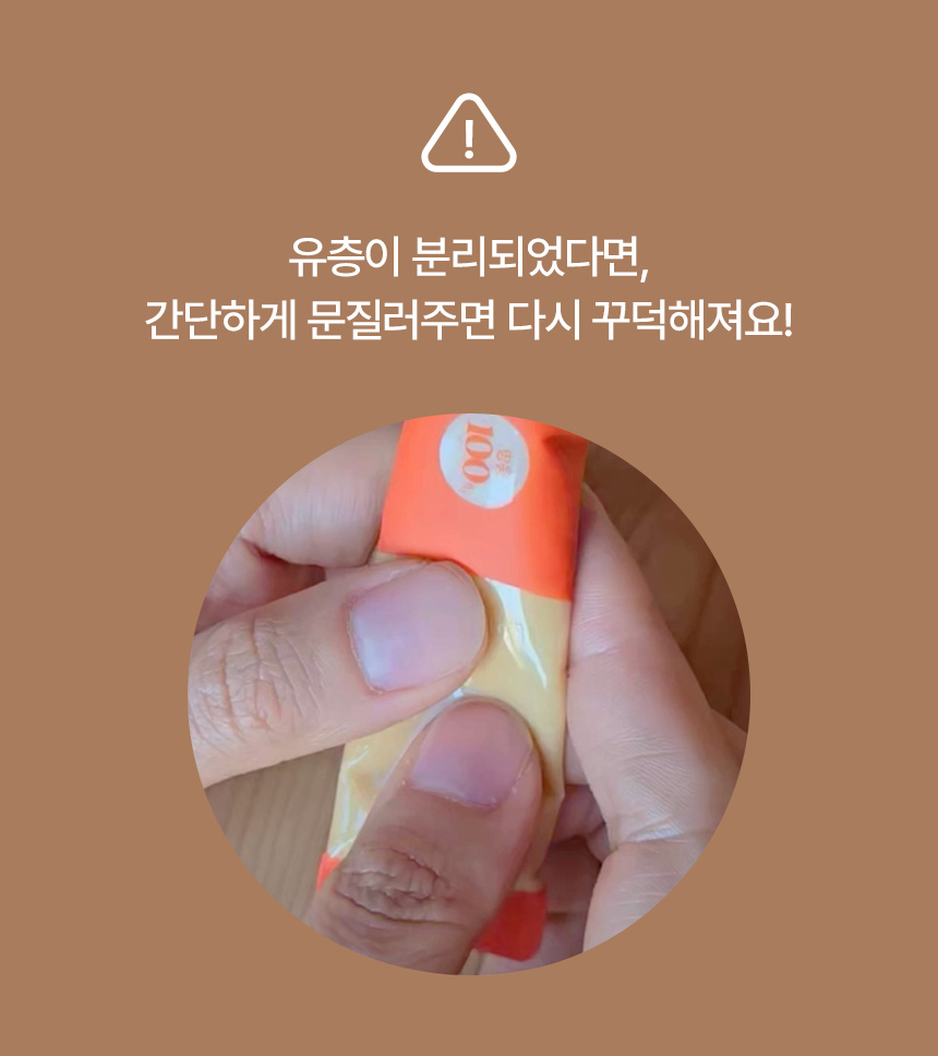 thumbnail-12
