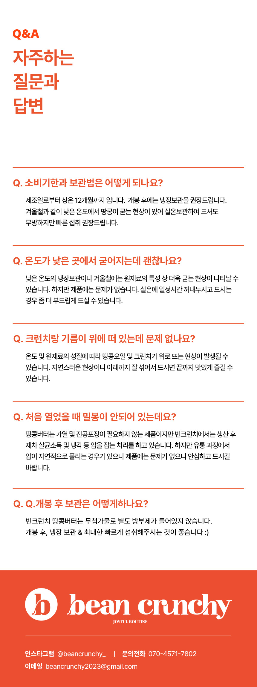 thumbnail-21