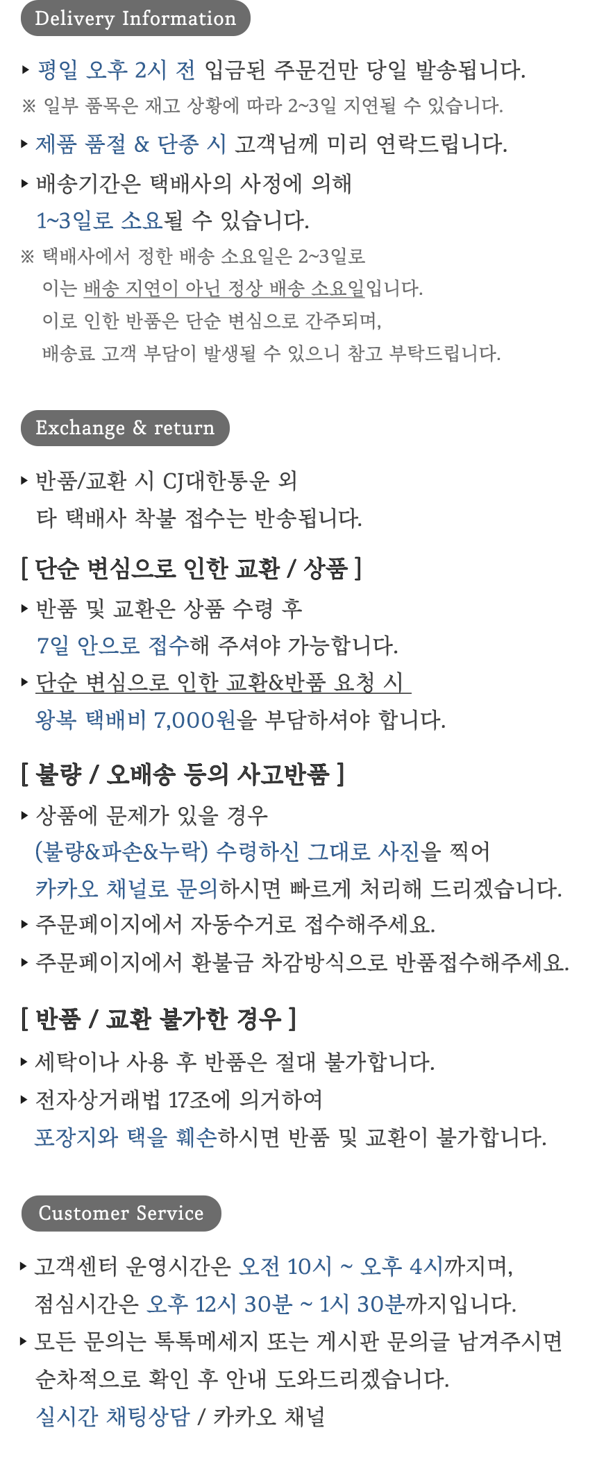 thumbnail-25