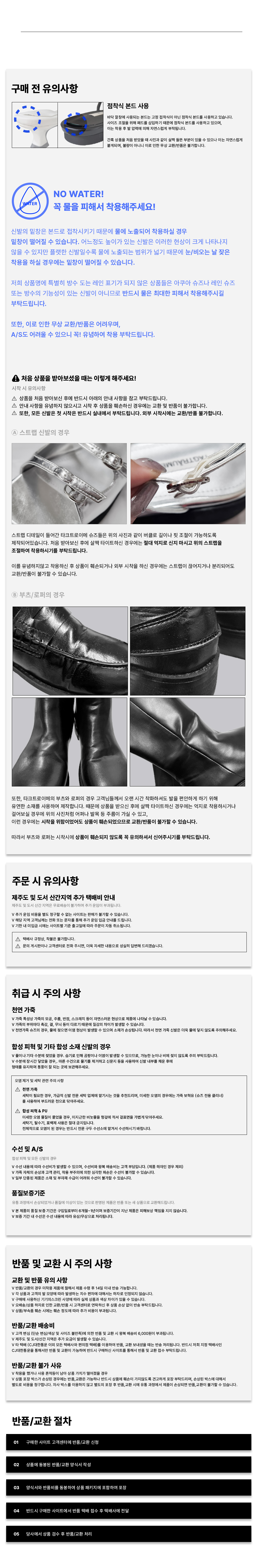 thumbnail-11