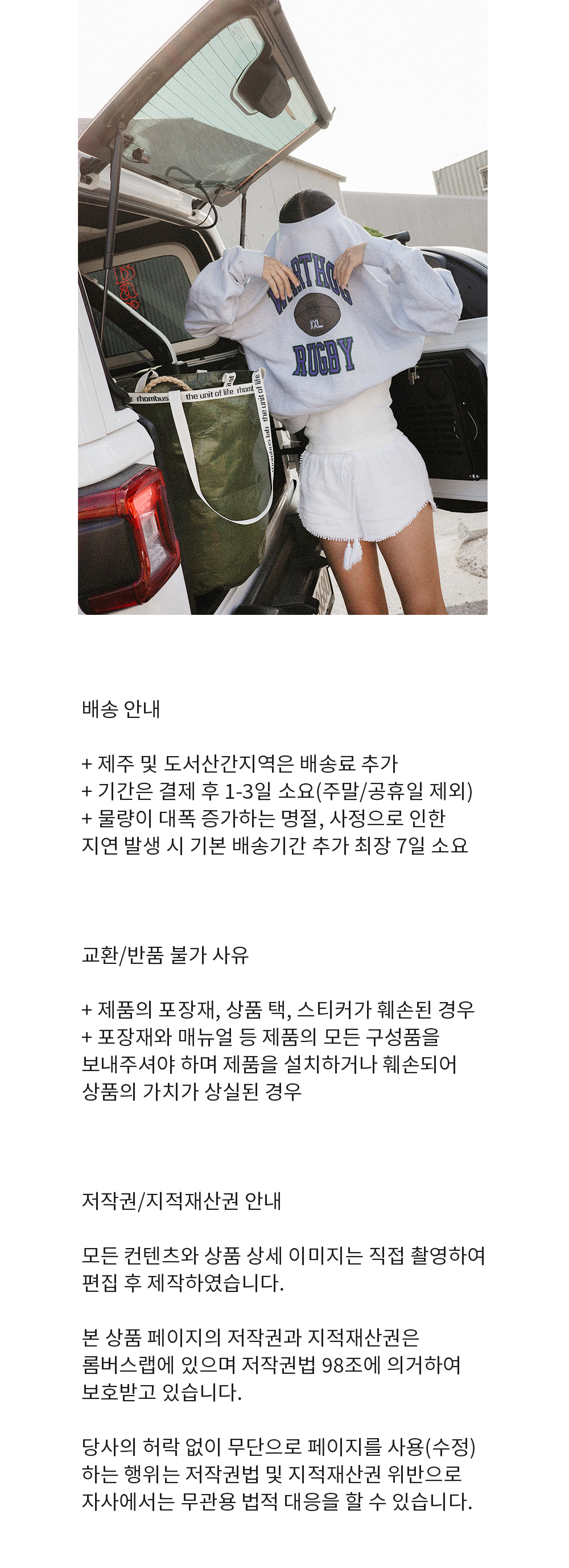 thumbnail-8