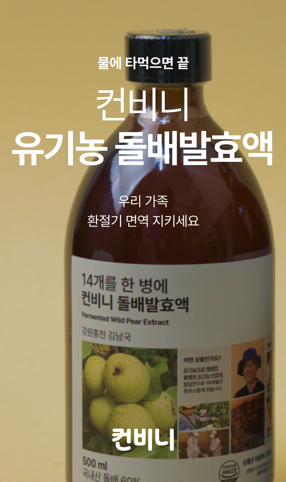 thumbnail-7