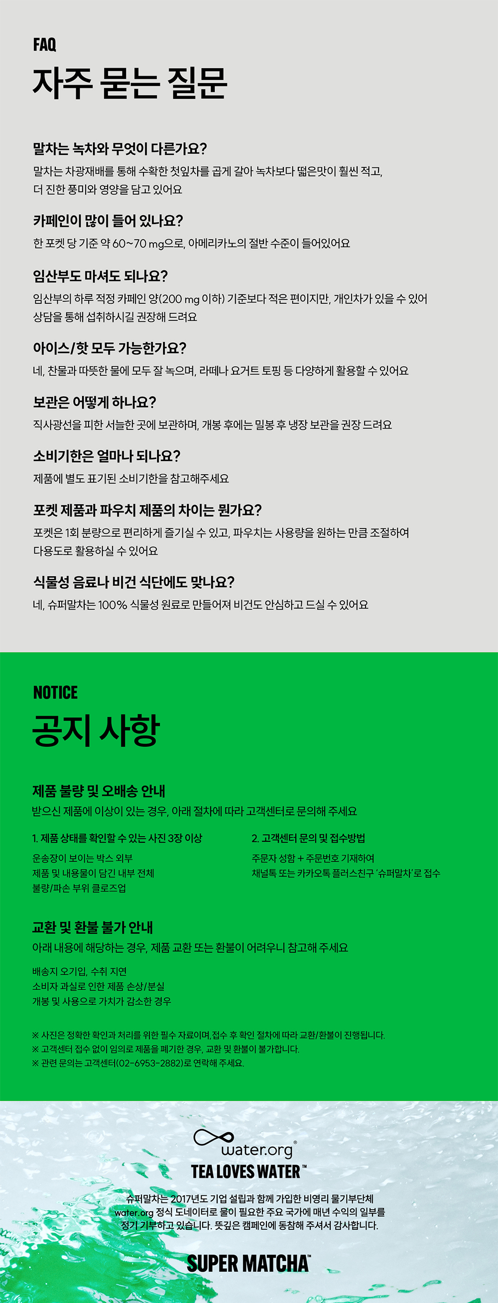 thumbnail-12