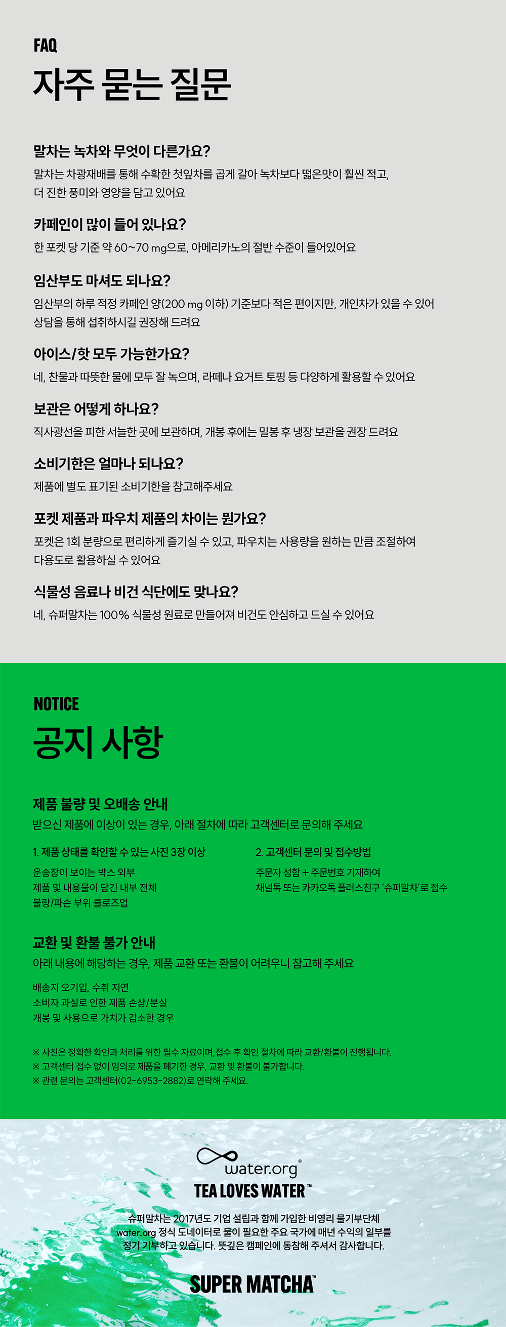thumbnail-14