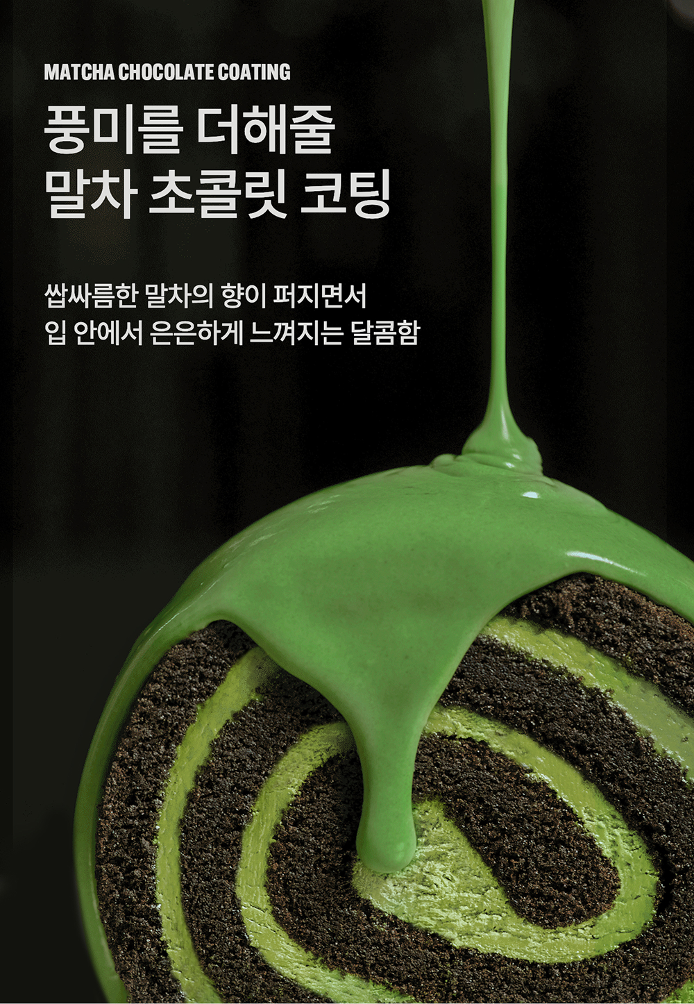 thumbnail-7