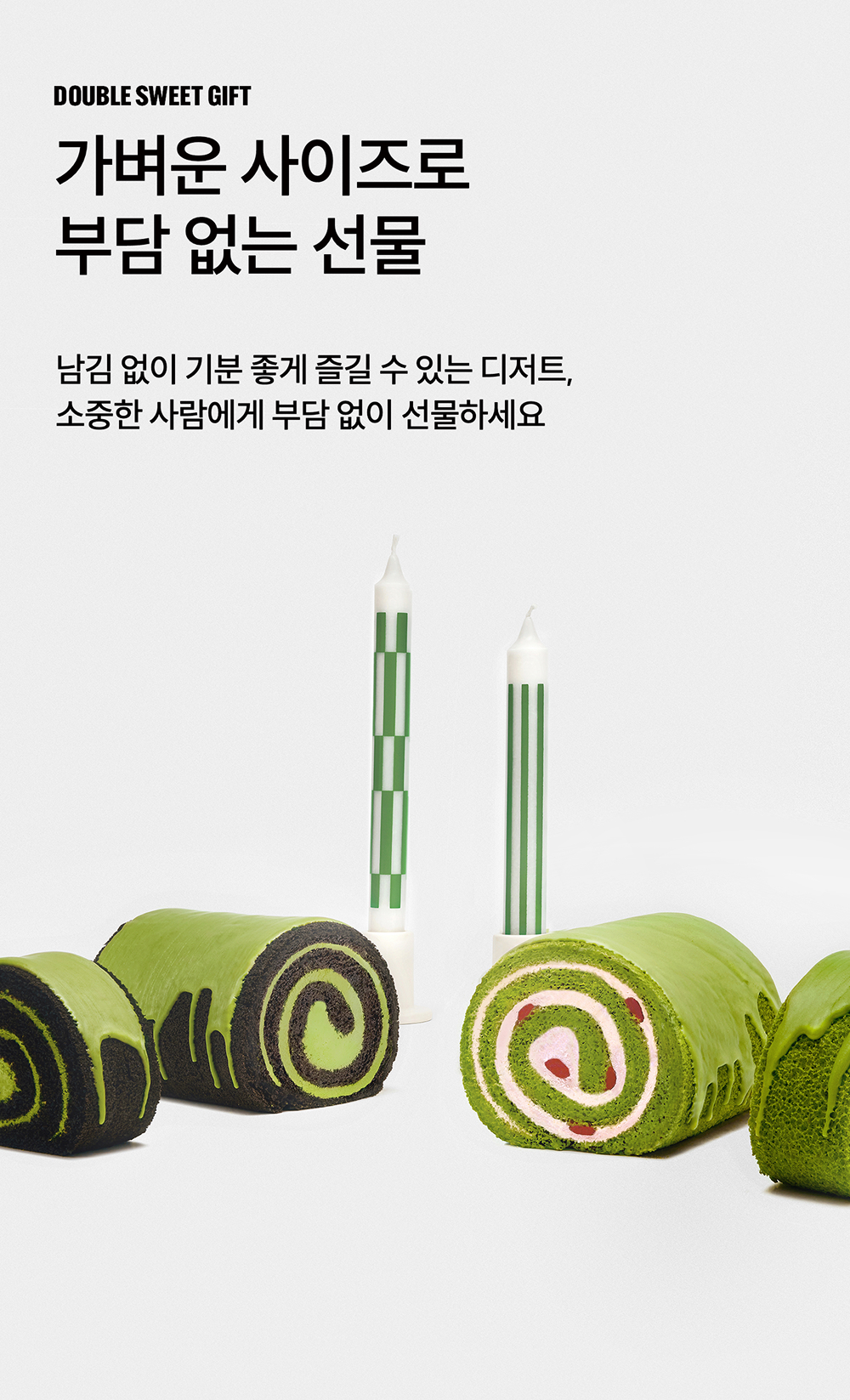 thumbnail-10