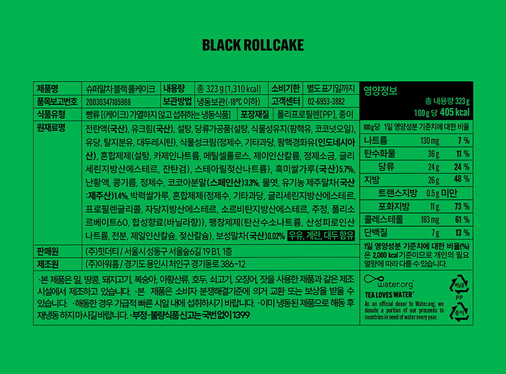 thumbnail-13