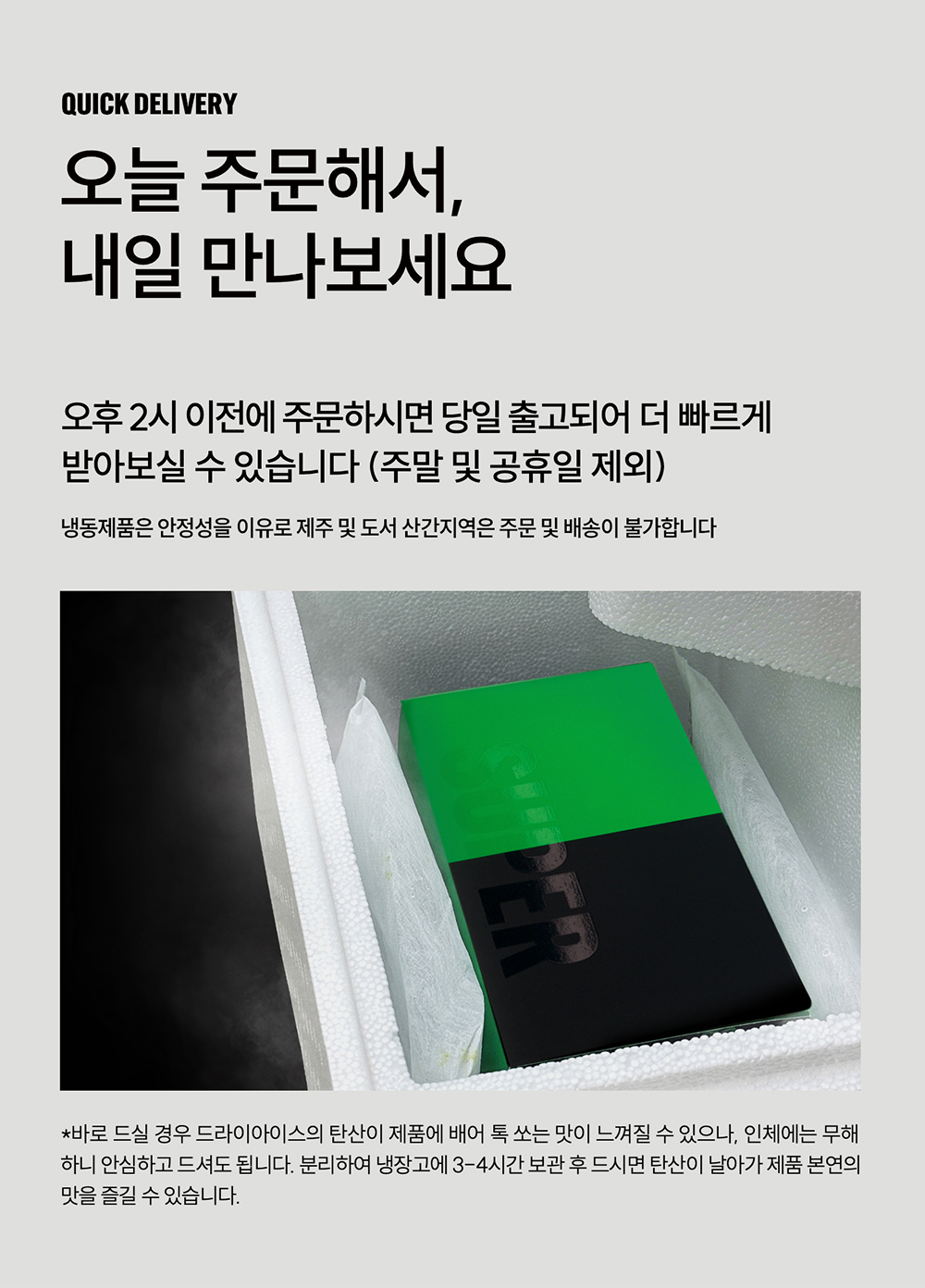 thumbnail-14