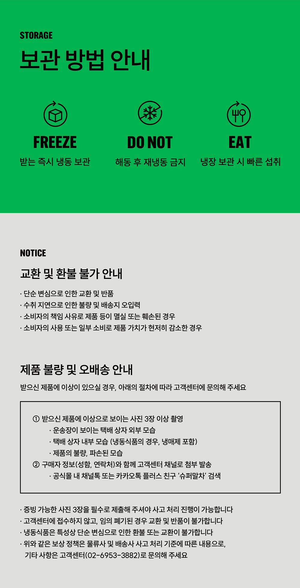 thumbnail-15