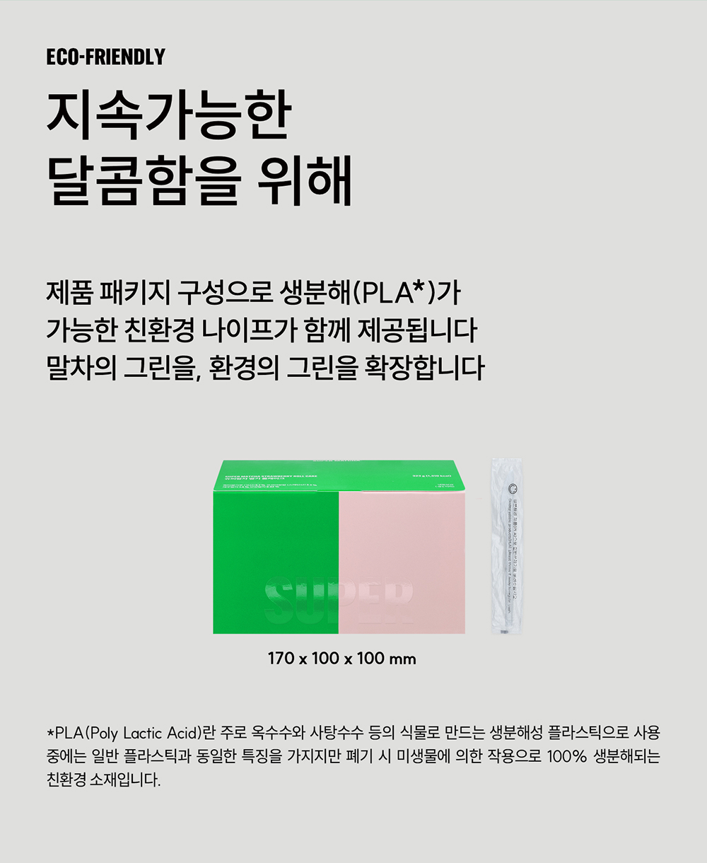 thumbnail-14