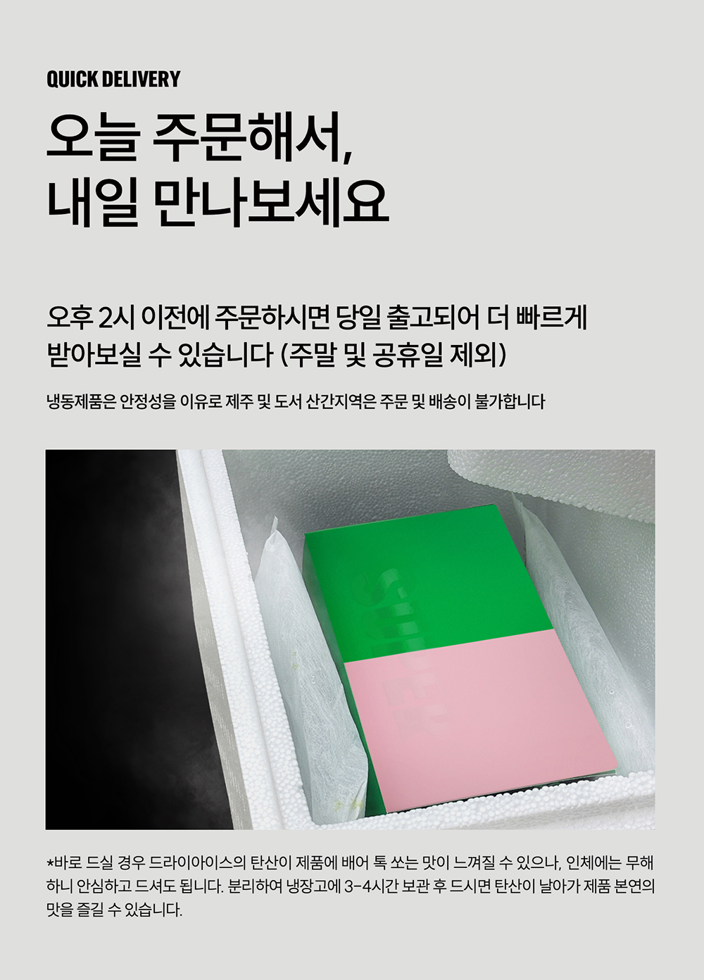 thumbnail-16
