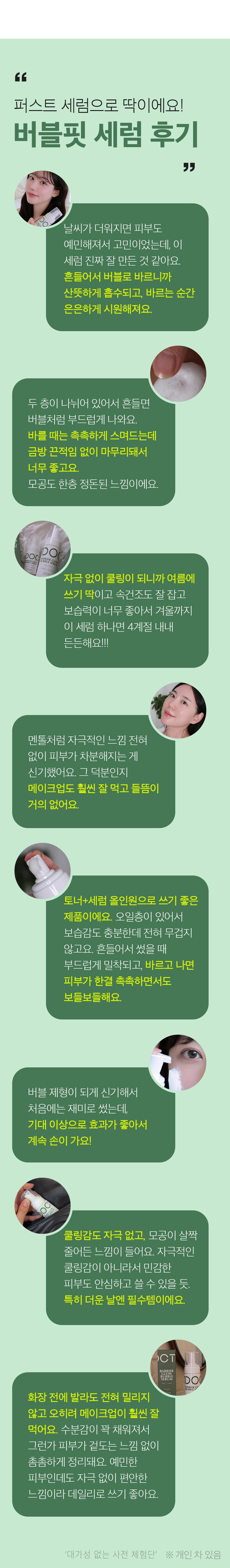 thumbnail-8