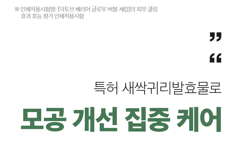 thumbnail-12