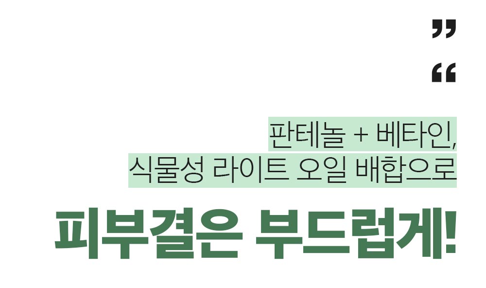 thumbnail-16