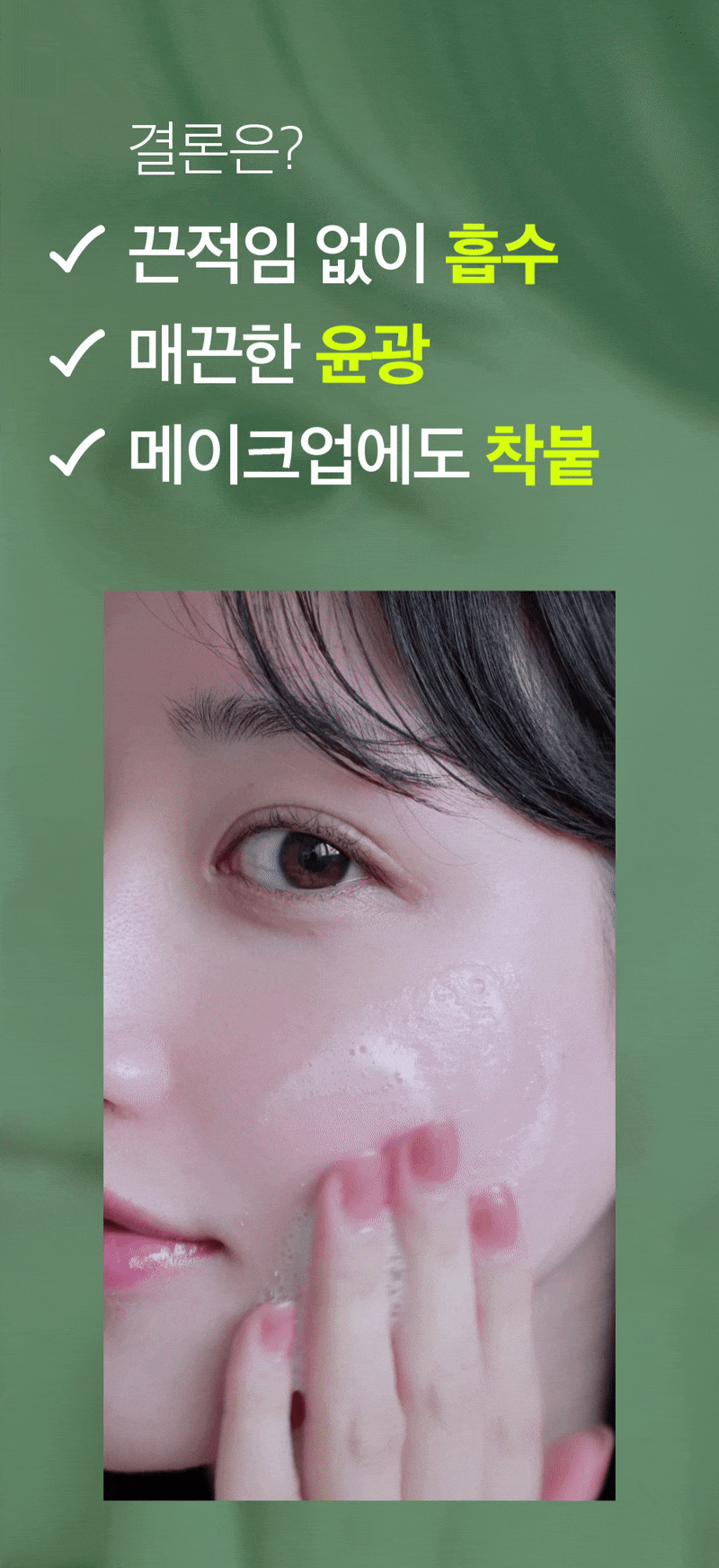 thumbnail-19