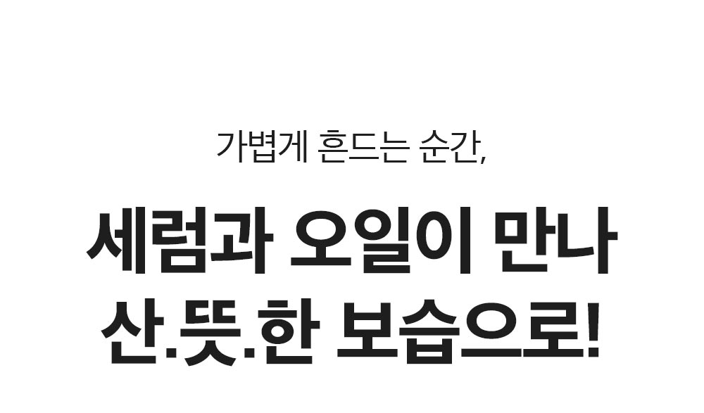 thumbnail-21