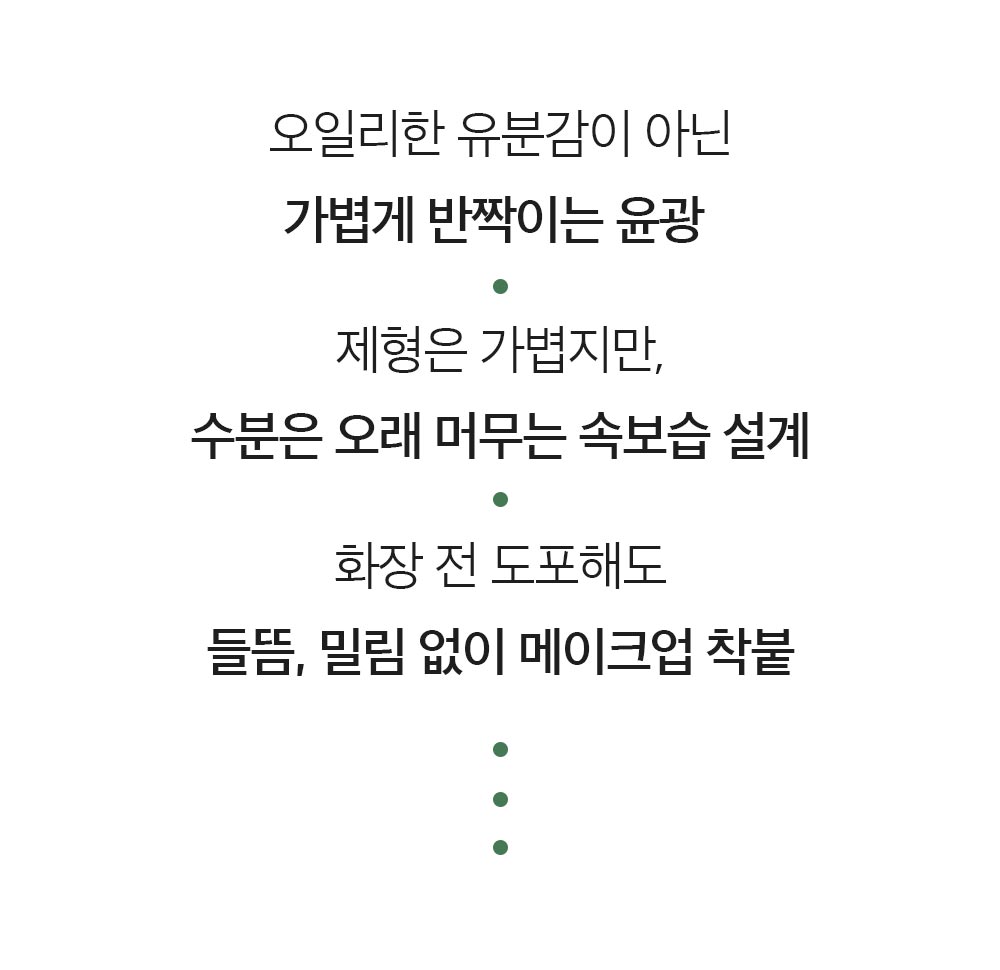 thumbnail-23