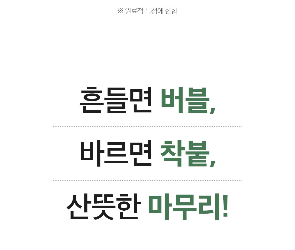 thumbnail-47