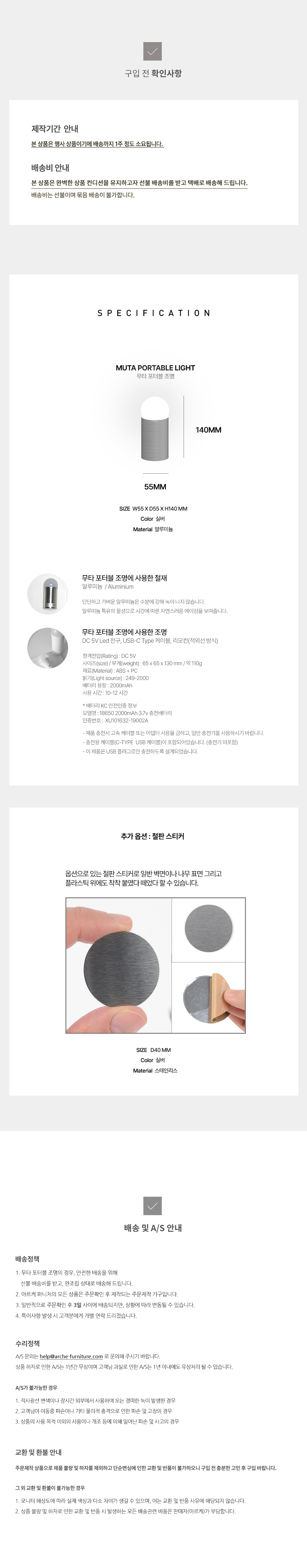 thumbnail-11