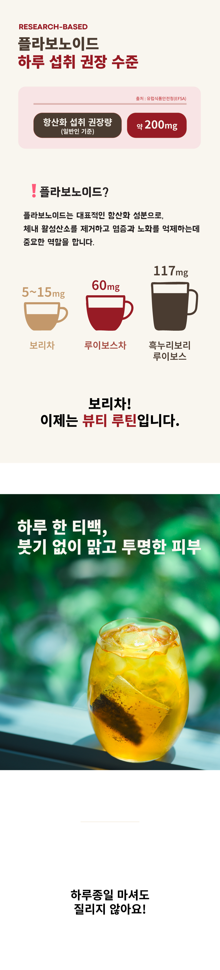 thumbnail-8