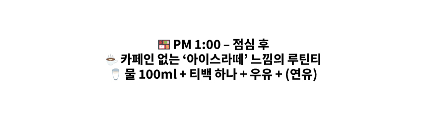 thumbnail-12